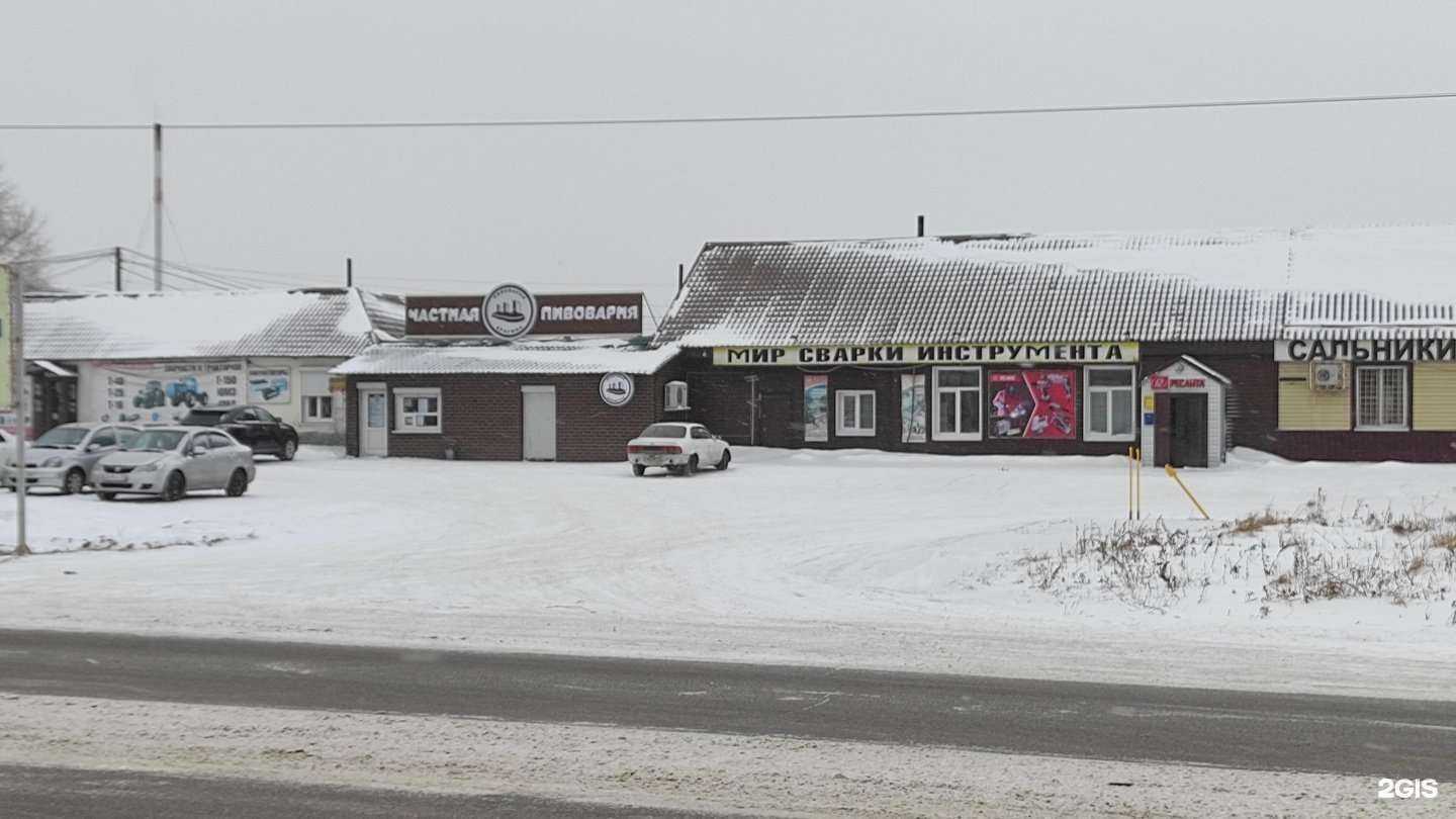 Отзывы на компанию Гидросервис в г. Бийск c фото