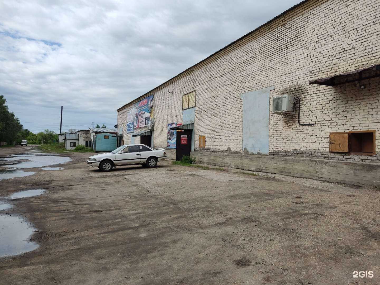 Отзывы на компанию Альфа-плюс в Рубцовске c фото - фотография 2 из 2