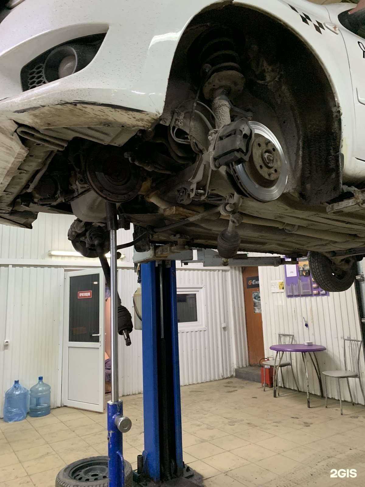 Отзывы на компанию СТО в Тольятти c фото