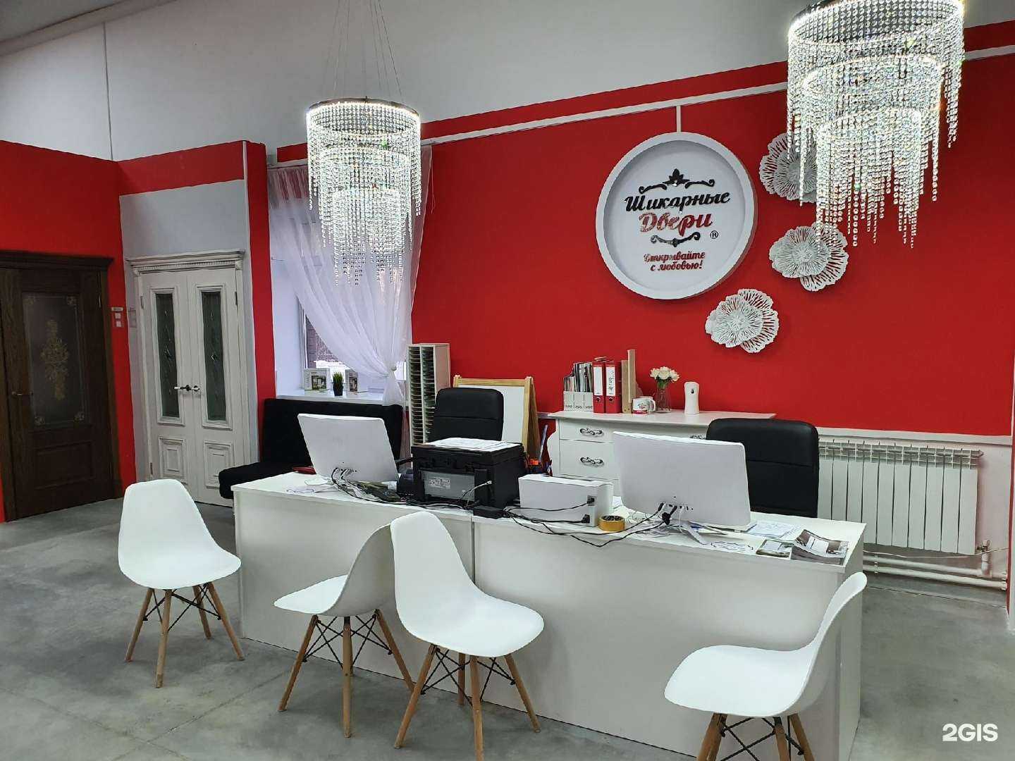 Отзывы на компанию Шикарные двери в г. Ярославль c фото