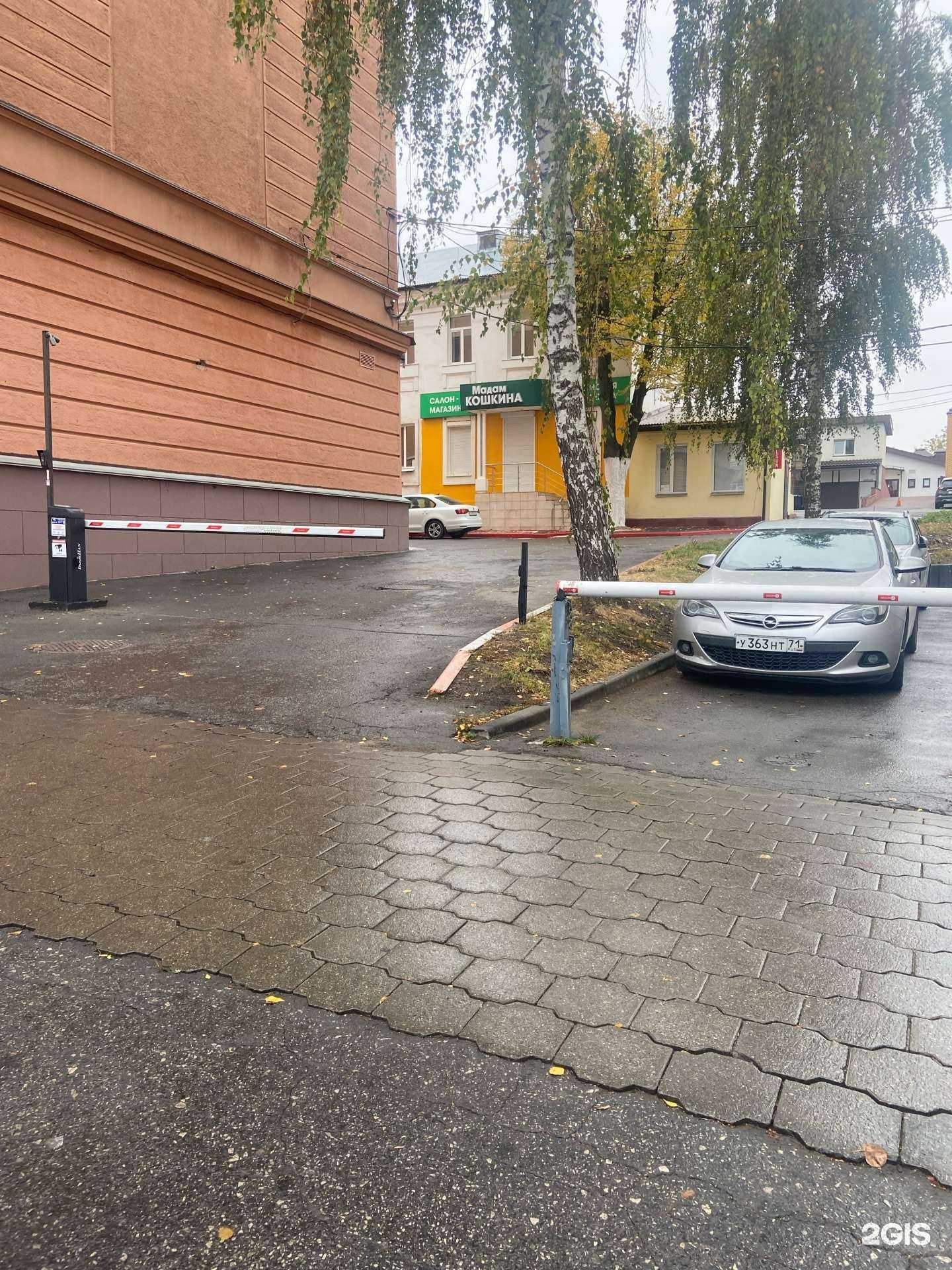 Отзывы на компанию Yulsun в Туле c фото