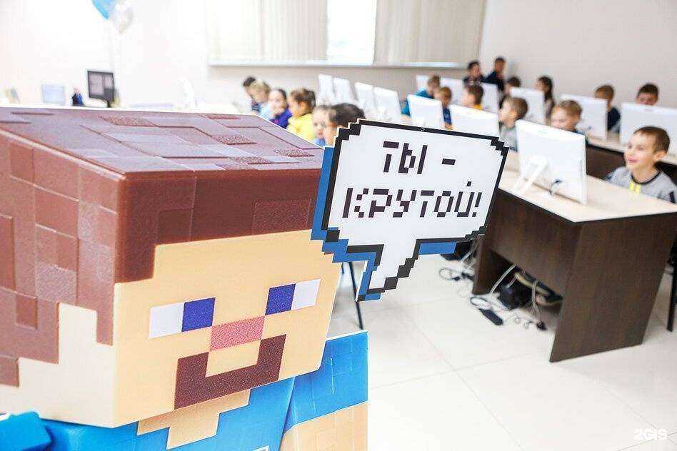 Отзывы на компанию Kiberone в Новосибирске c фото