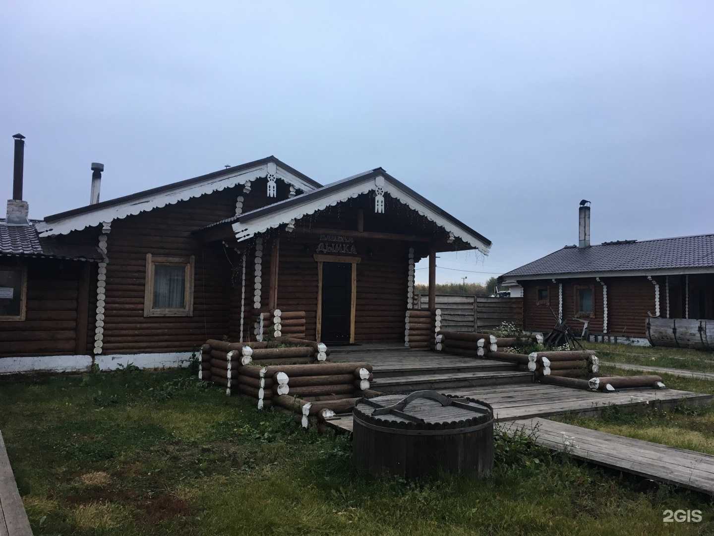 Отзывы на компанию Мыльни Вятские в г. Киров c фото