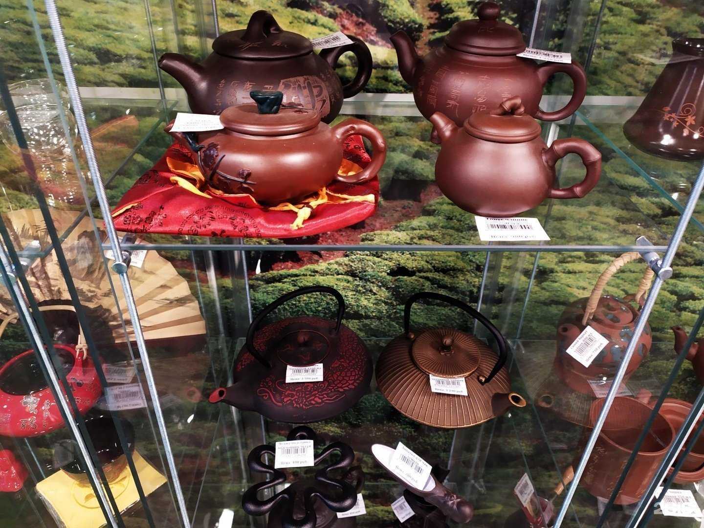 Отзывы на компанию Русская Чайная Компания в г. Оренбург c фото