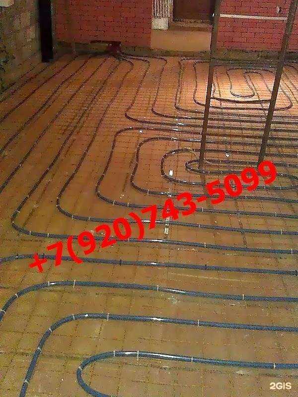 Отзывы на компанию Santel в Туле c фото