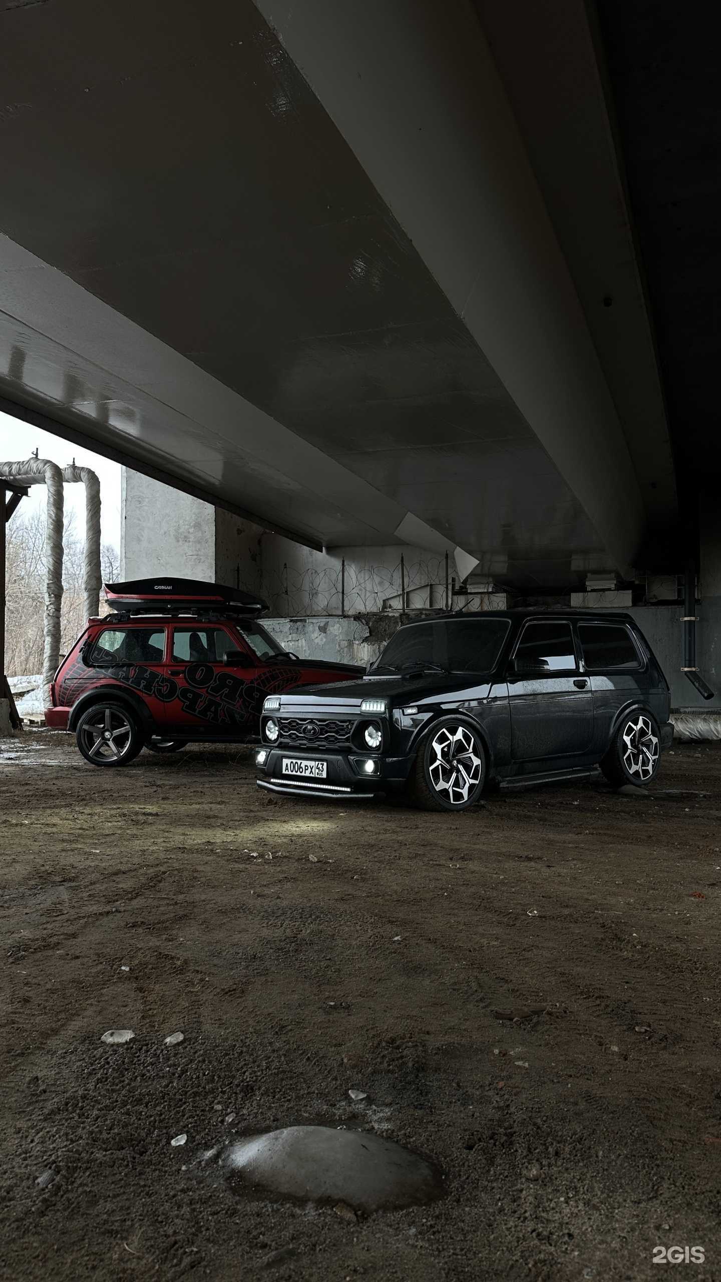 Отзывы на компанию Pro_Zapchast в Нижнем Новгороде c фото