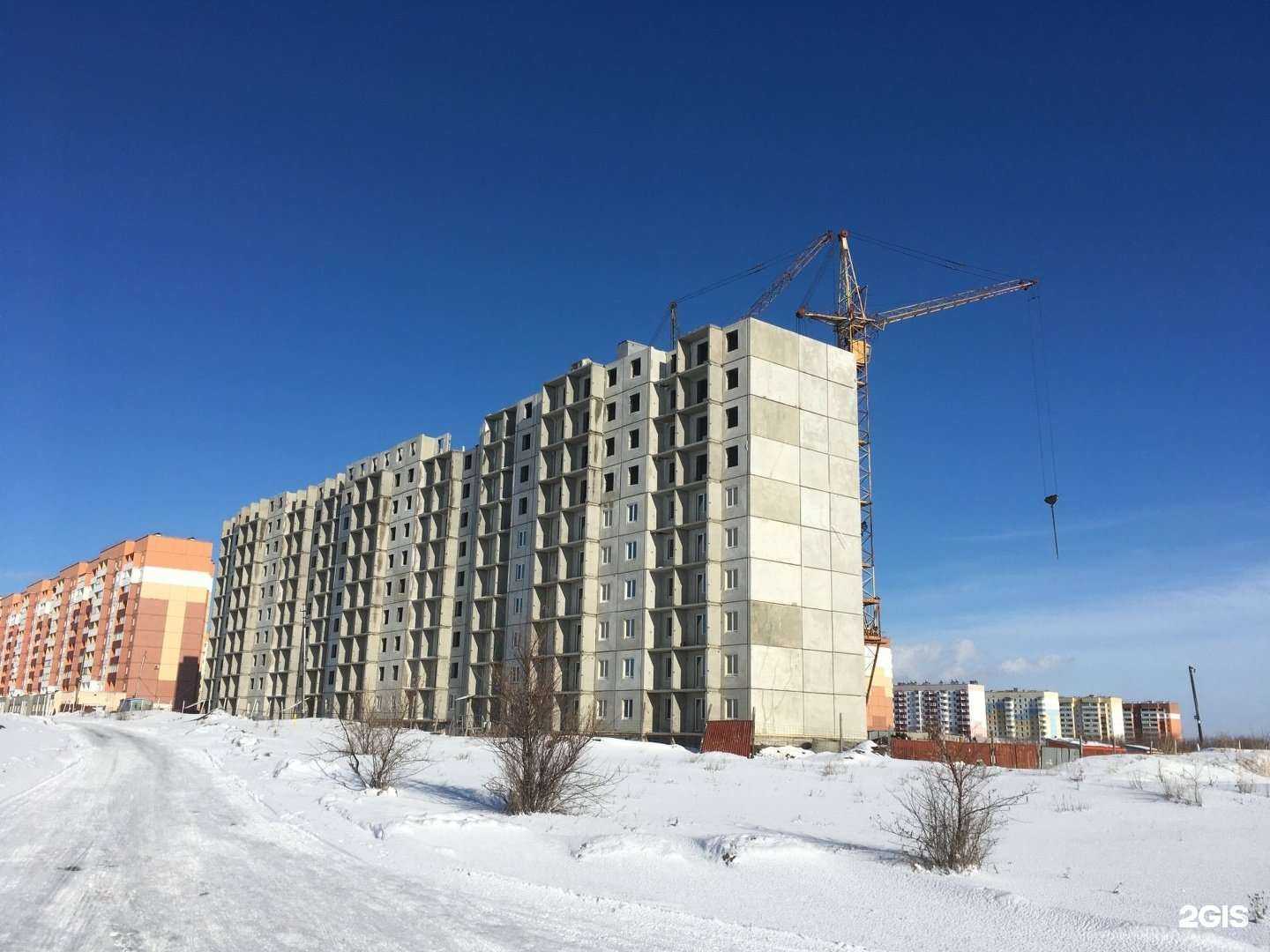 Отзывы на компанию Citrus в Магнитогорске c фото - фотография 2 из 2