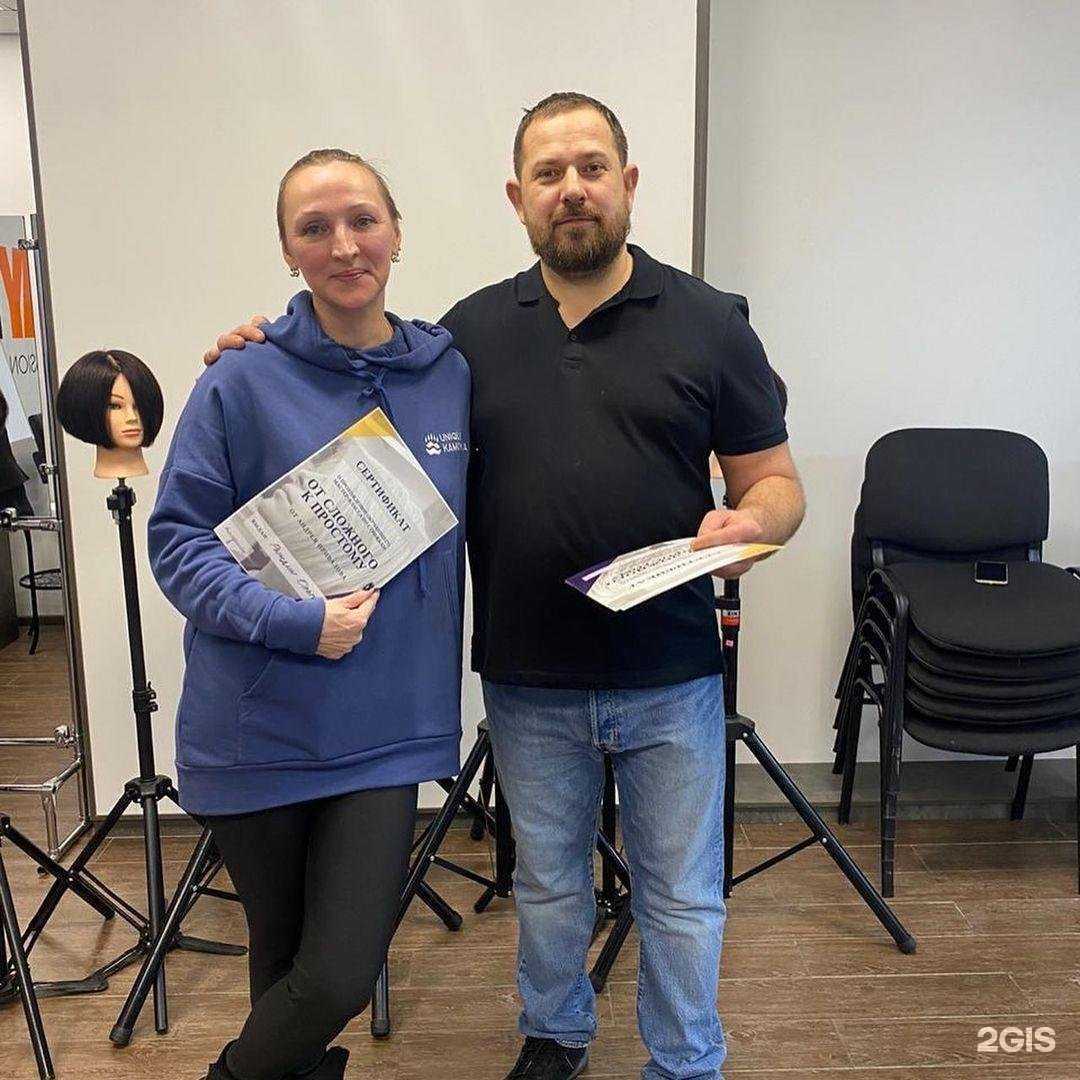 Отзывы на компанию Парикмахерская в г. Петропавловск-Камчатский c фото