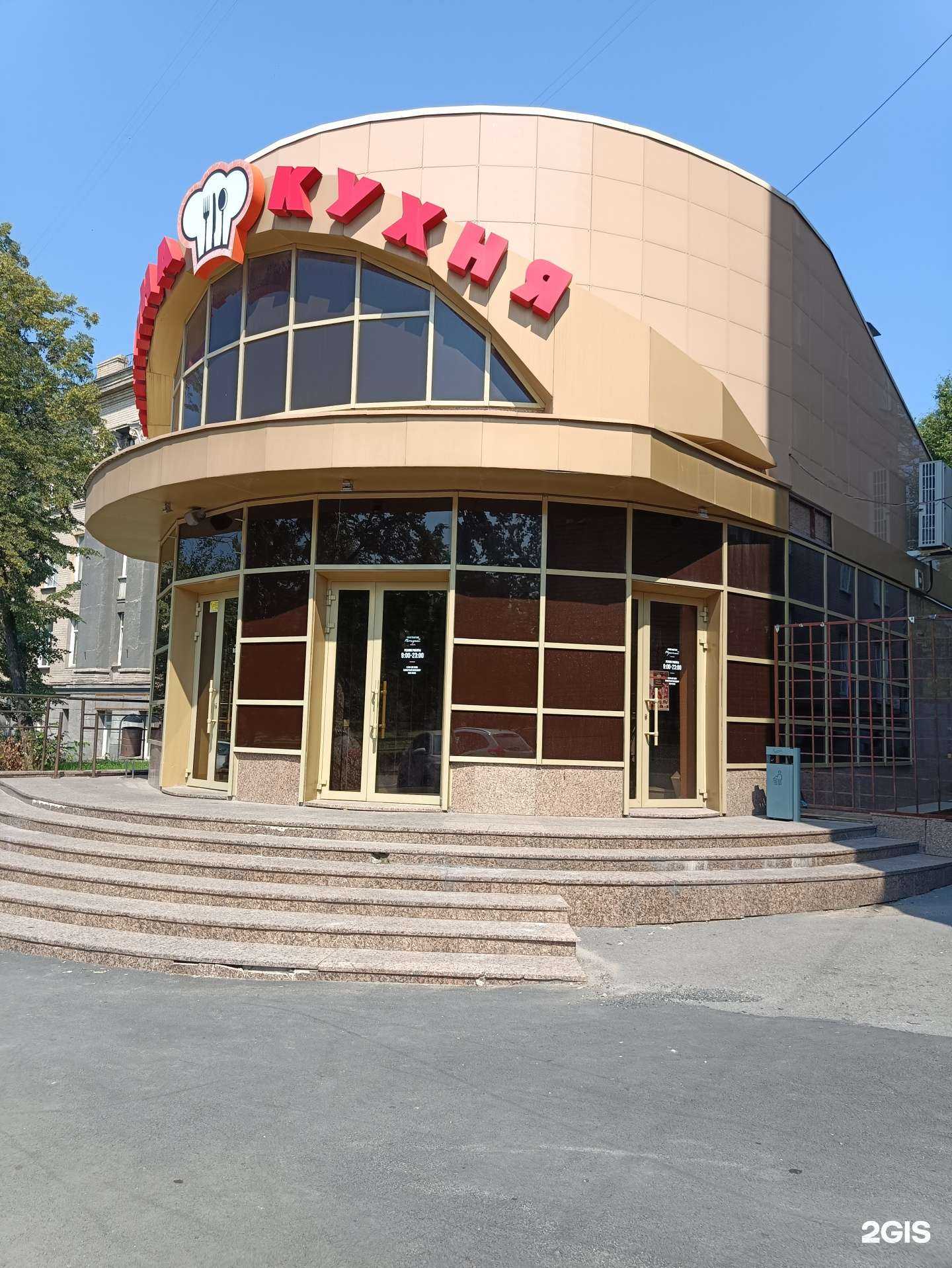 Отзывы на компанию Premium в Челябинске c фото