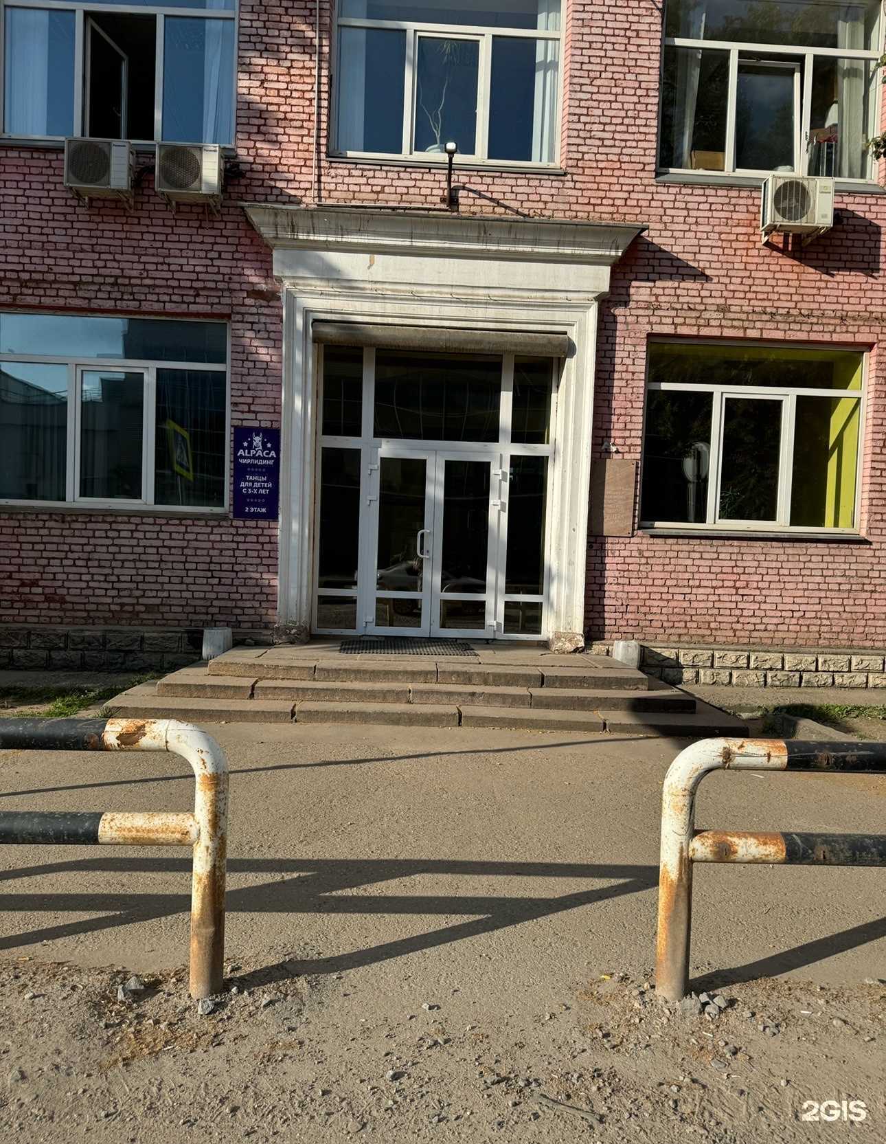 Отзывы на компанию Ориентстар текстиль в г. Люберцы c фото