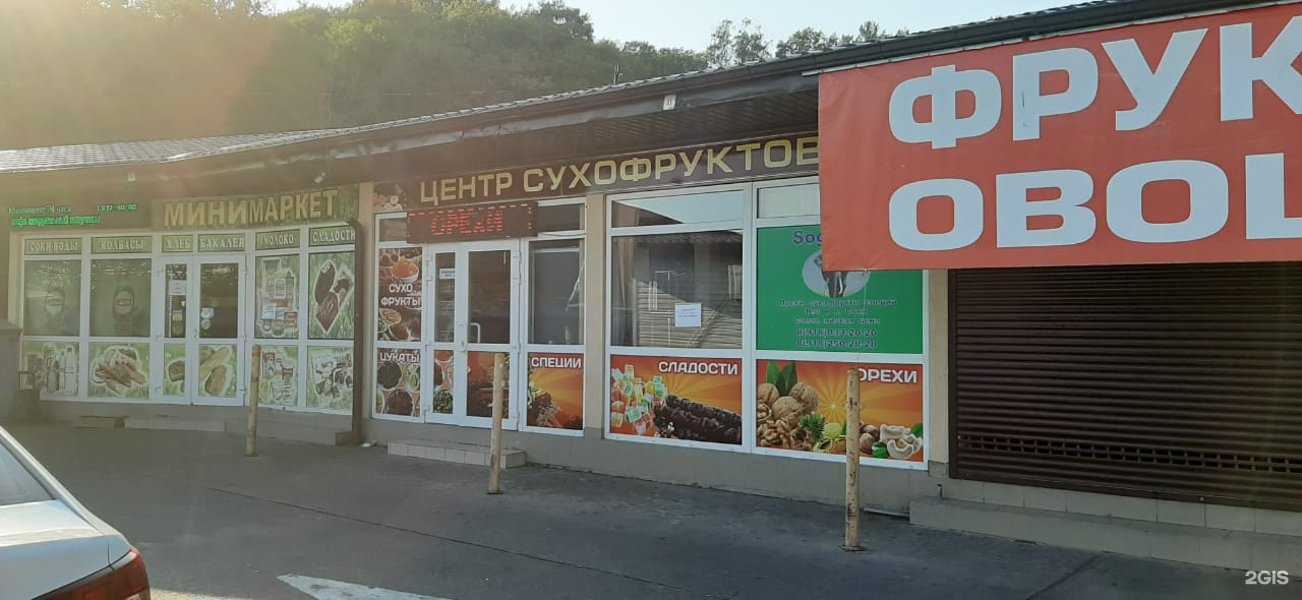 Отзывы на компанию Евро Бетон в г. Сочи c фото