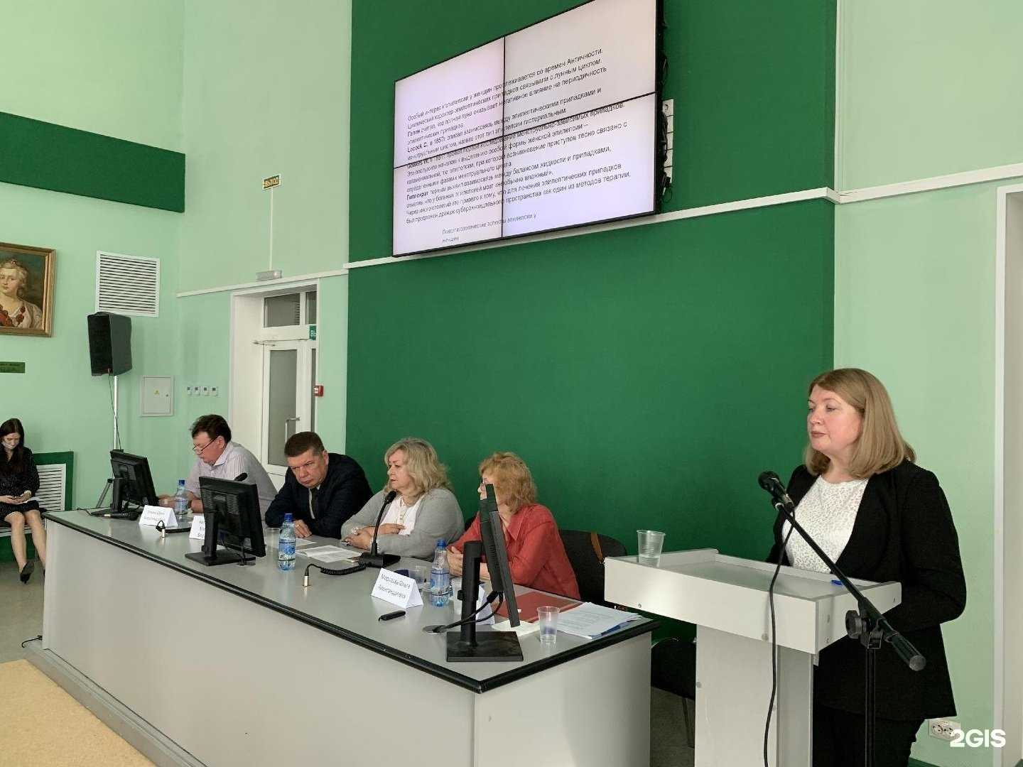 Отзывы на компанию Пензенский государственный университет в г. Пенза c фото