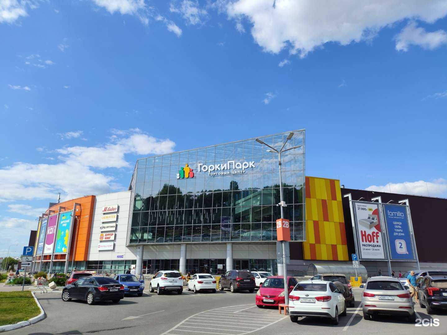 Отзывы на компанию ЦИФРОВОЙ МАСТЕР в г. Казань c фото