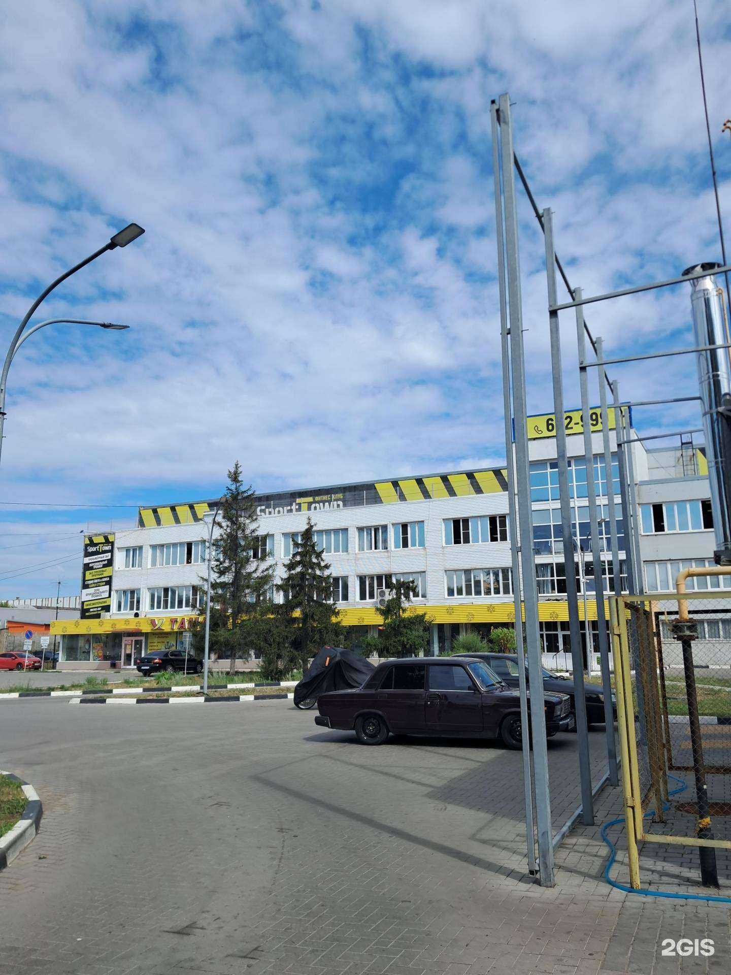 Отзывы на компанию Росто-т в Тольятти c фото - фотография 2 из 2