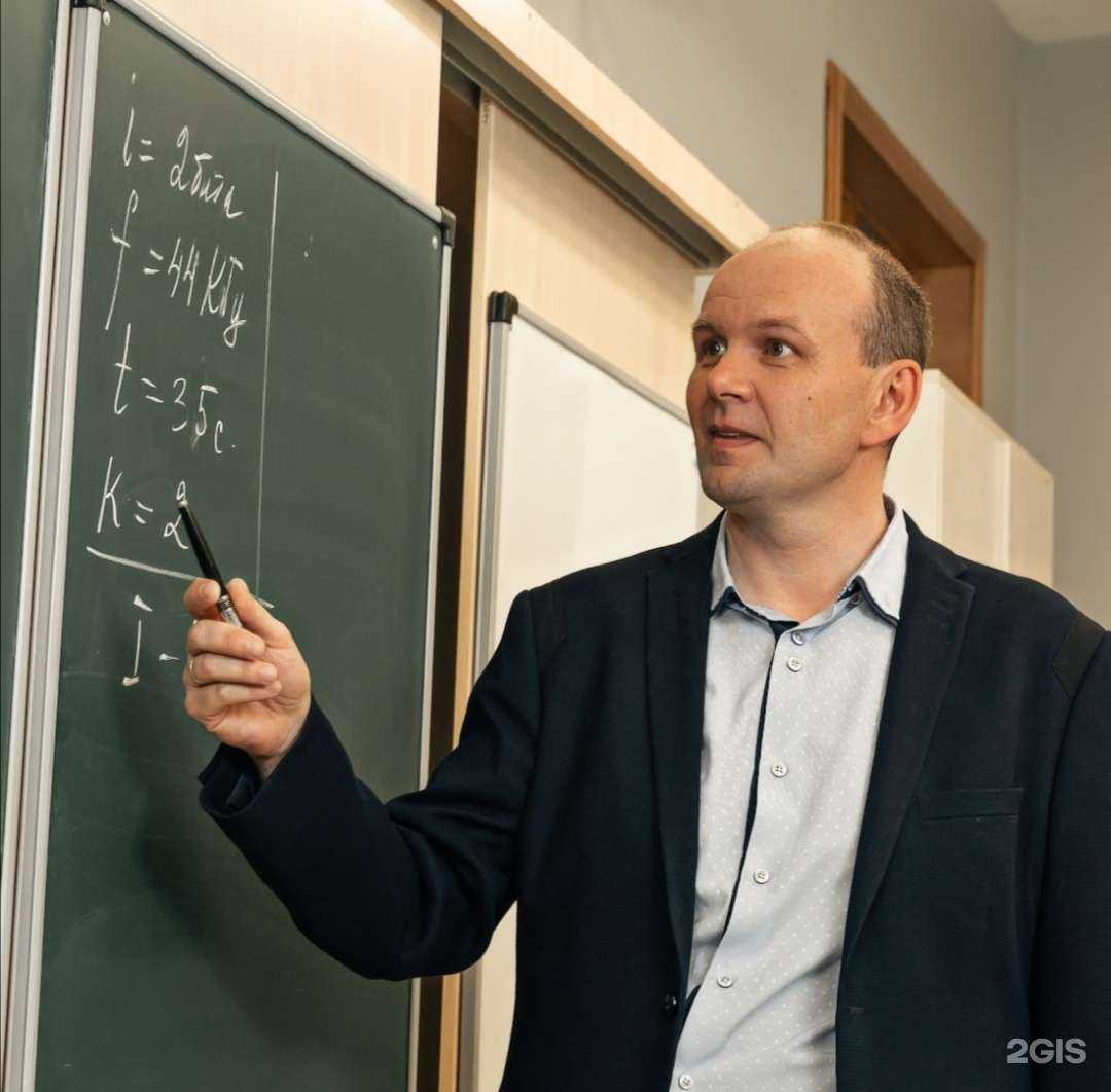 Отзывы на компанию Репетиторский центр в Новосибирске c фото