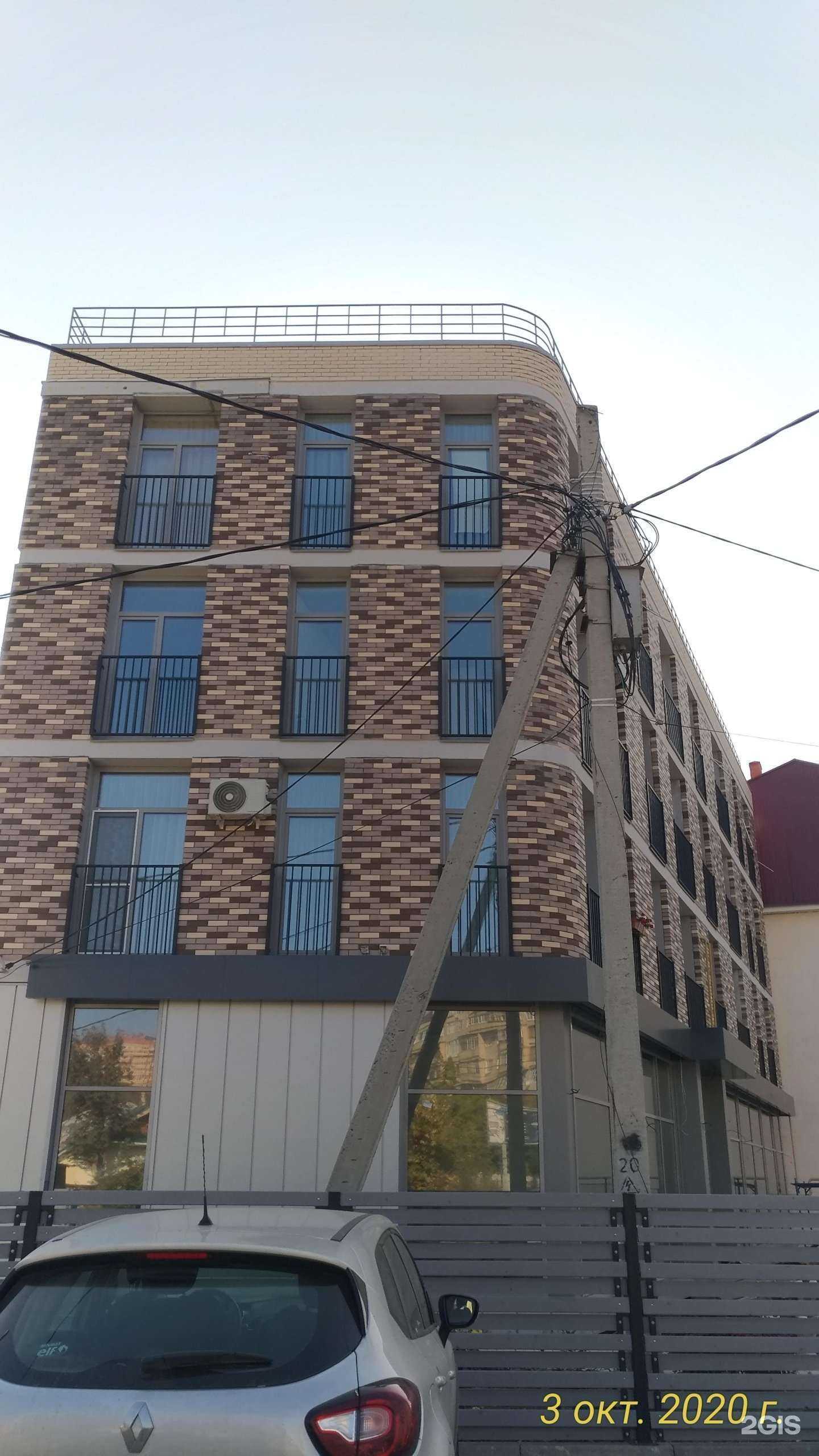 Отзывы на компанию Elarum в Ульяновске c фото - фотография 2 из 2