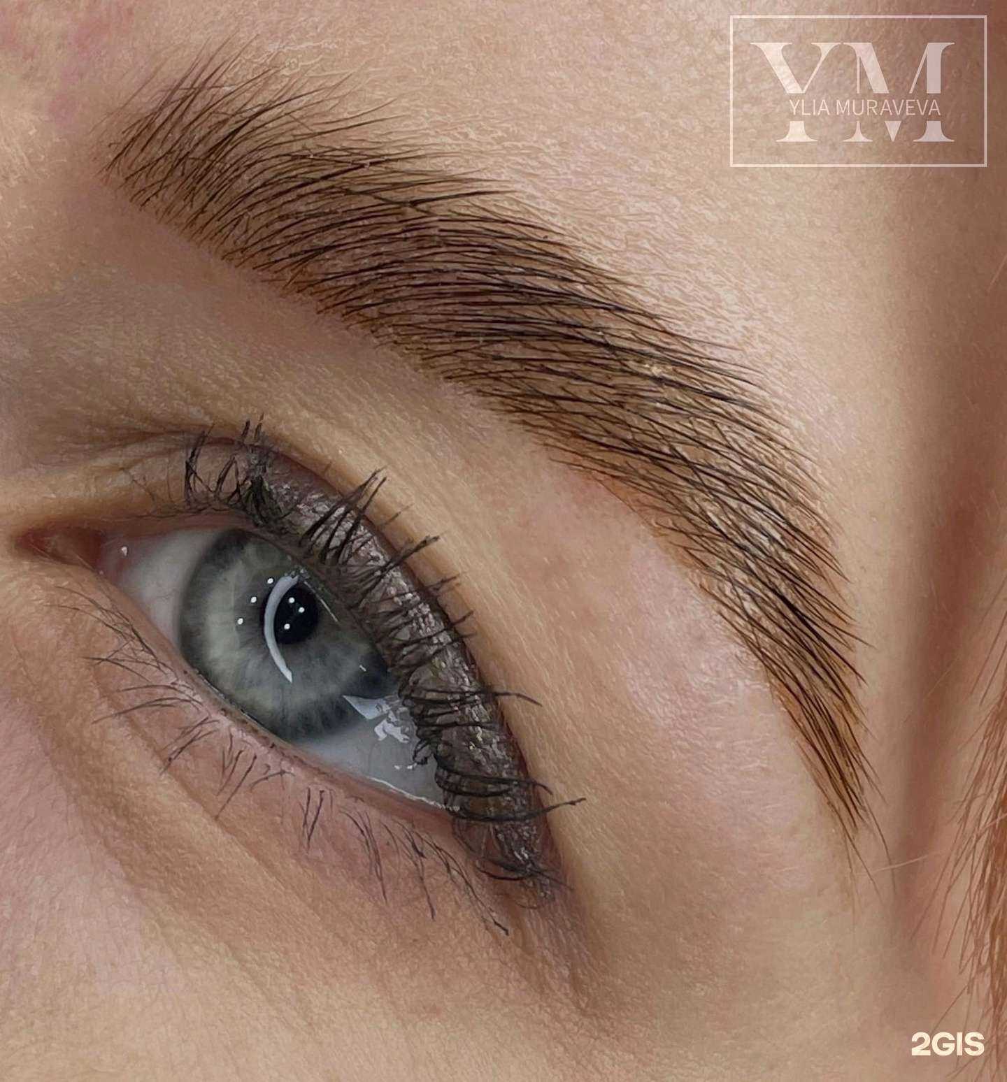 Отзывы на компанию Brow studio в Смоленске c фото