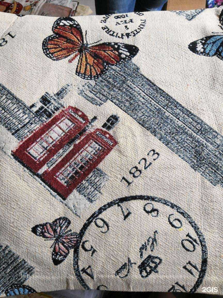 Отзывы на компанию Бэлио в г. Иваново c фото