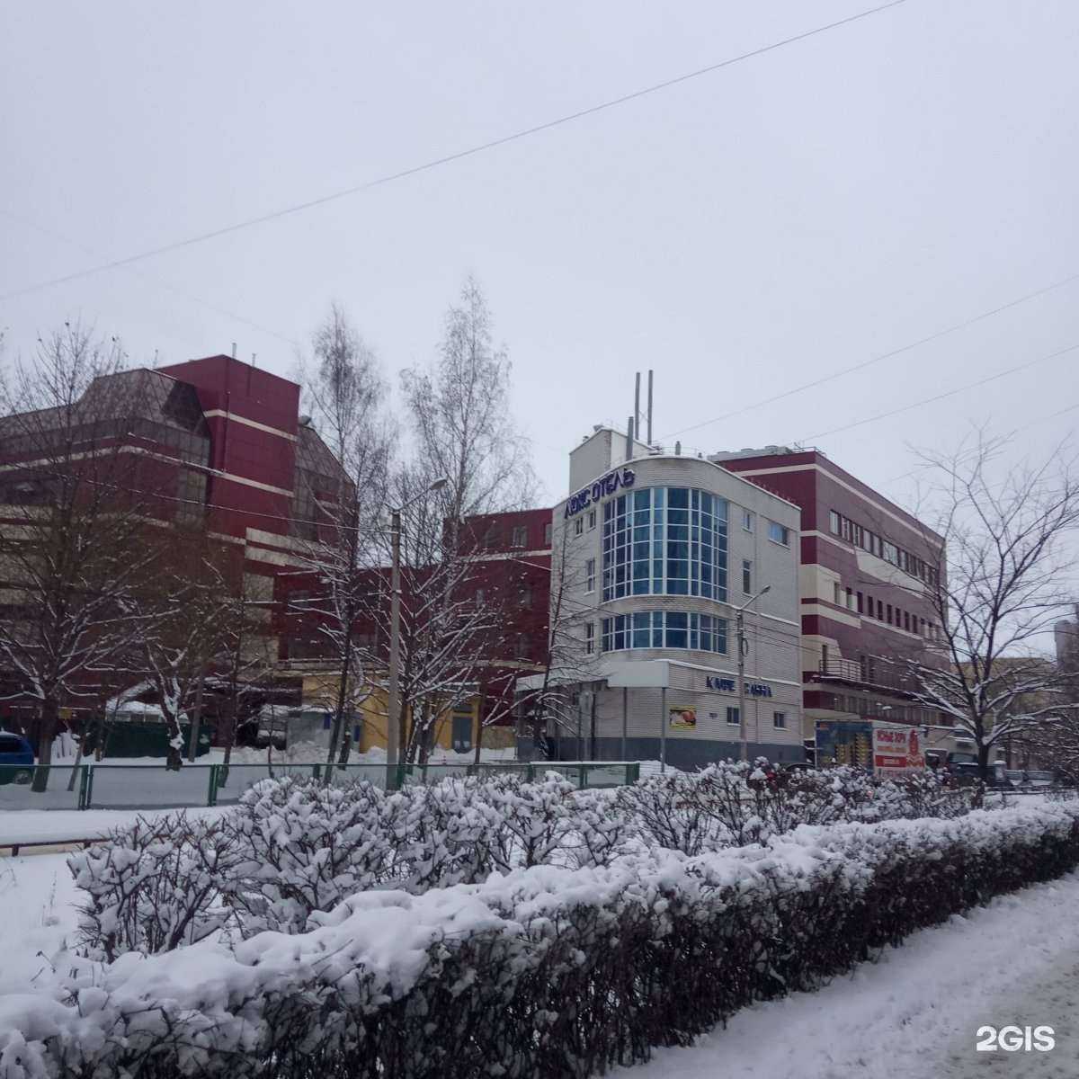 Отзывы на компанию Авиасауна в г. Липецк c фото