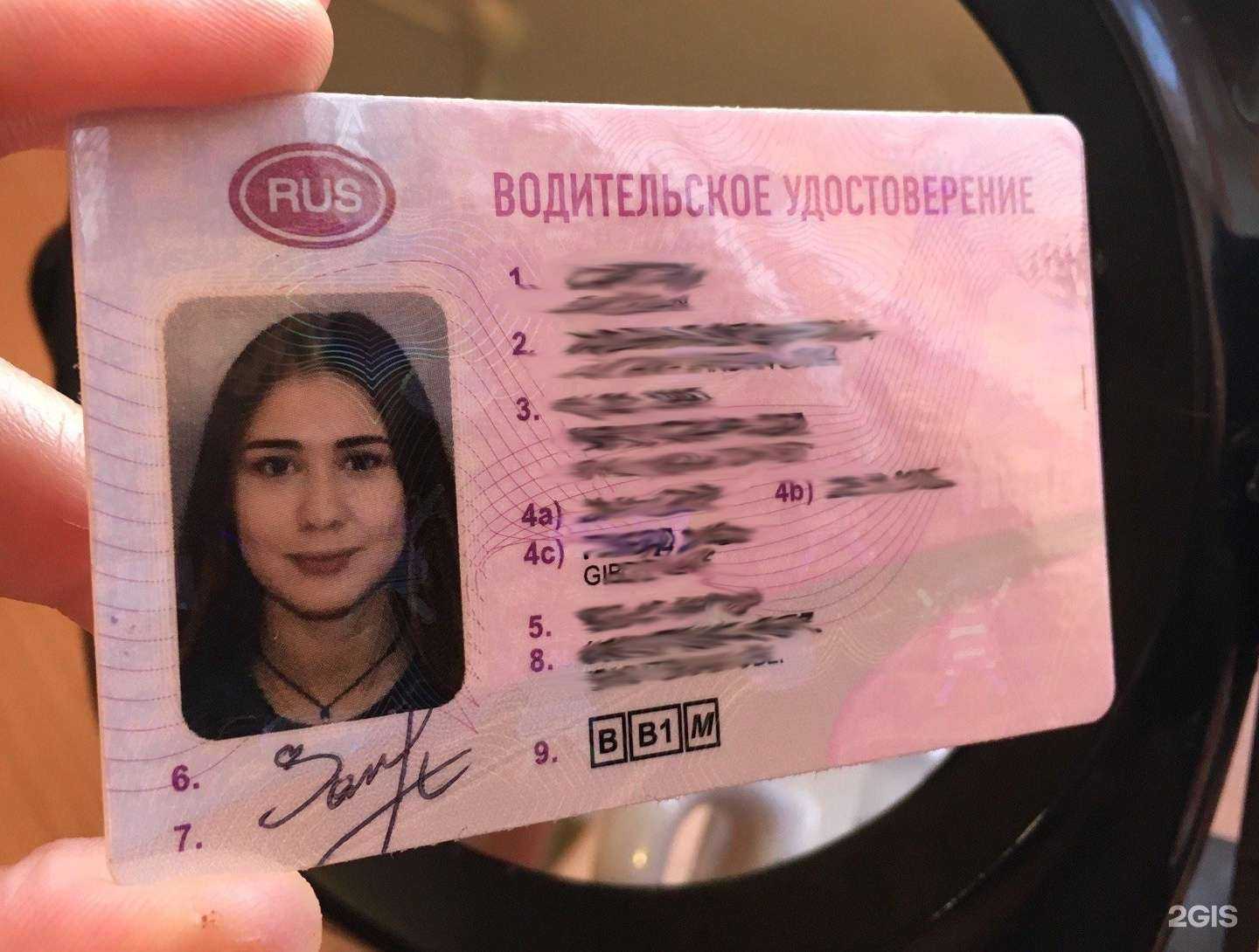 Отзывы на компанию Лема в г. Екатеринбург c фото