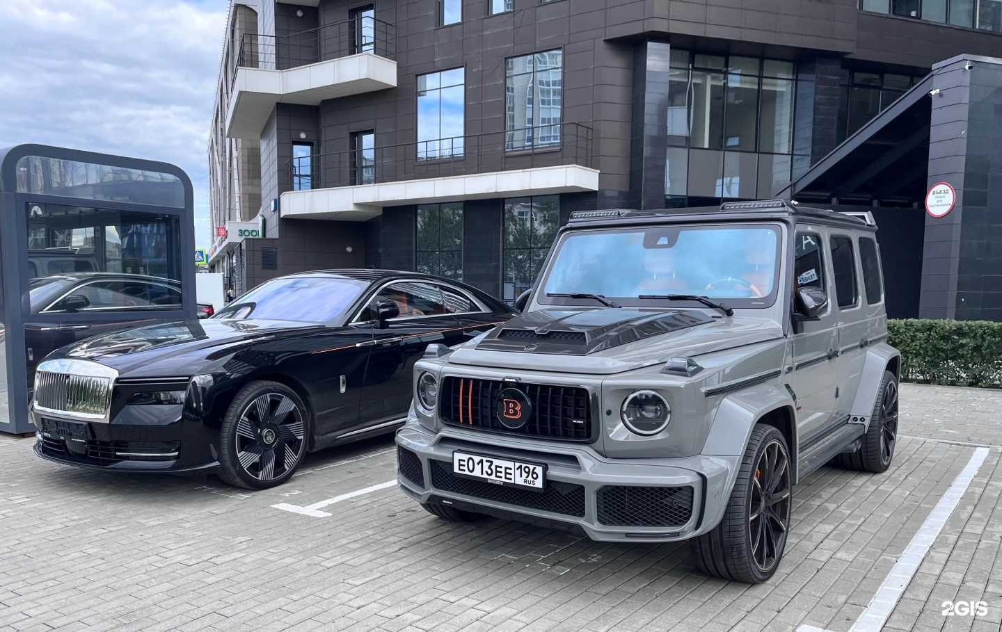 Отзывы на компанию Управление госномеров в г. Нижний Тагил c фото