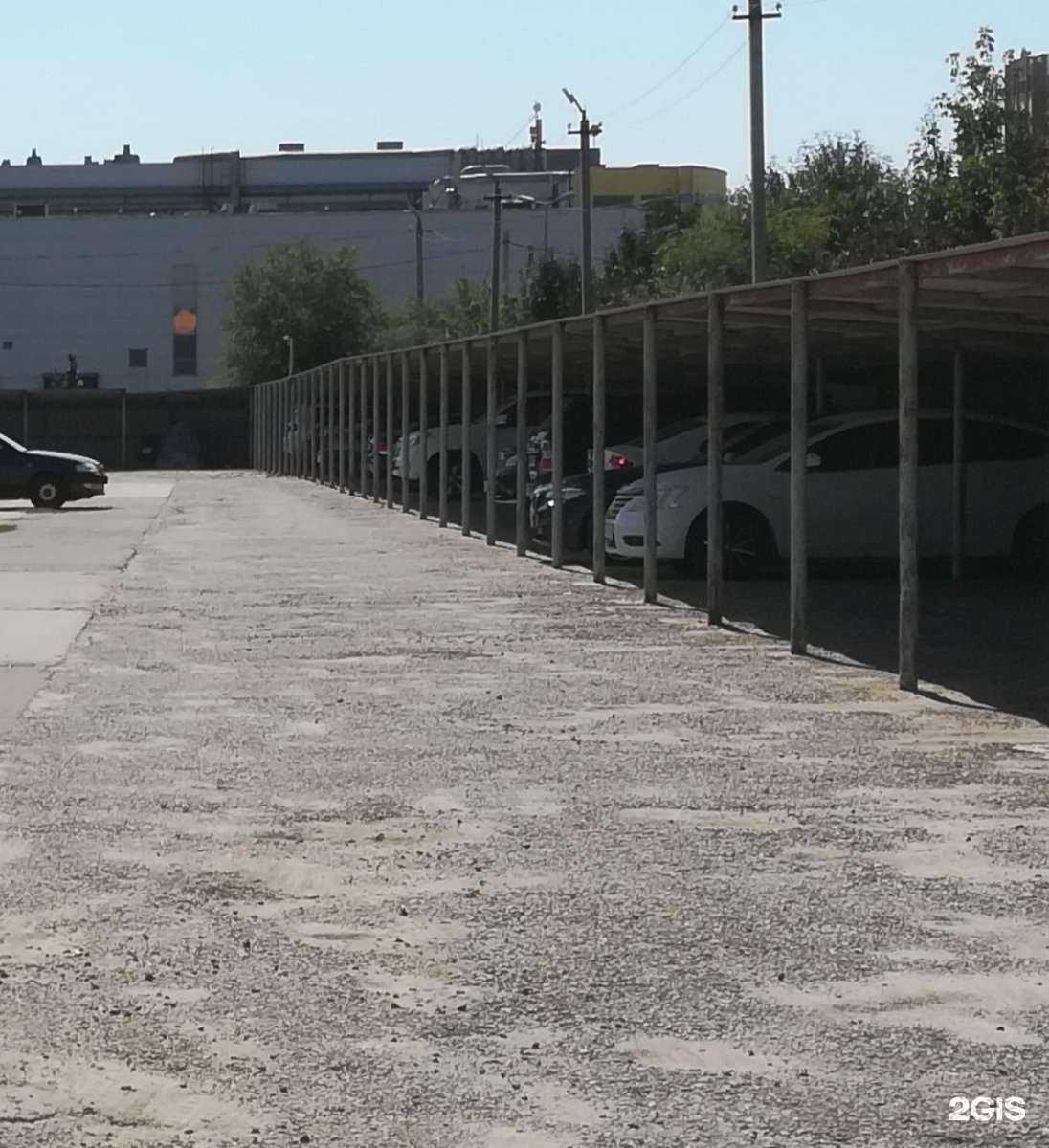 Отзывы на компанию 7 ветров в Волгограде c фото