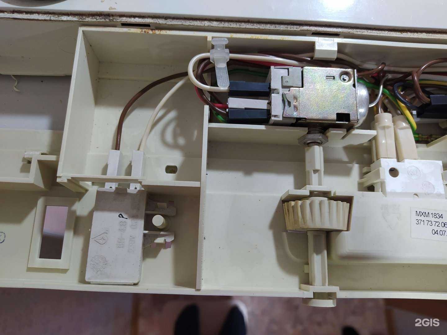 Отзывы на компанию Мастер-холод45 в Кургане c фото