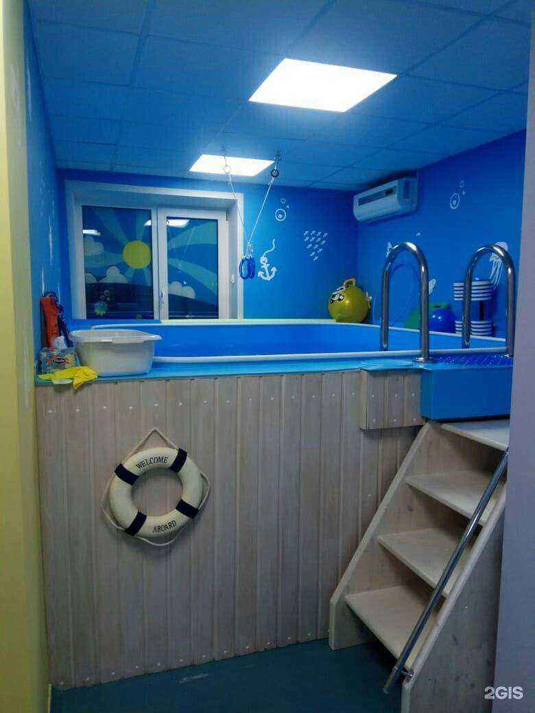 Отзывы на компанию Бухта Ух ты! в г. Новосибирск c фото