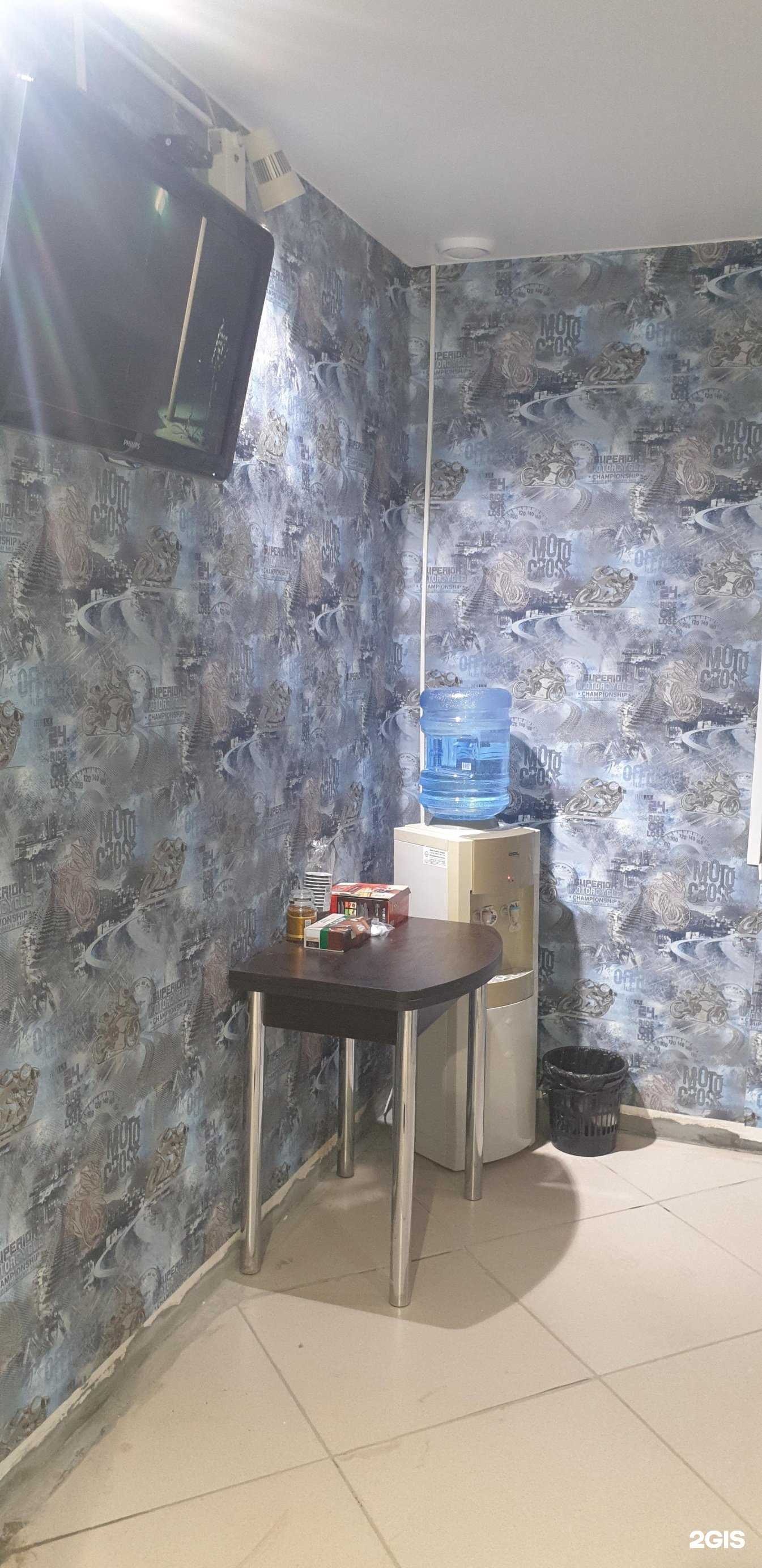 Отзывы на компанию Кристалл в г. Верхняя Салда c фото