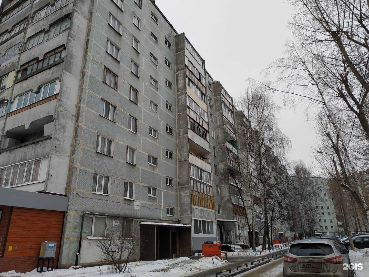 Отзывы на компанию Парикмахерская в Казани c фото - фотография 2 из 2