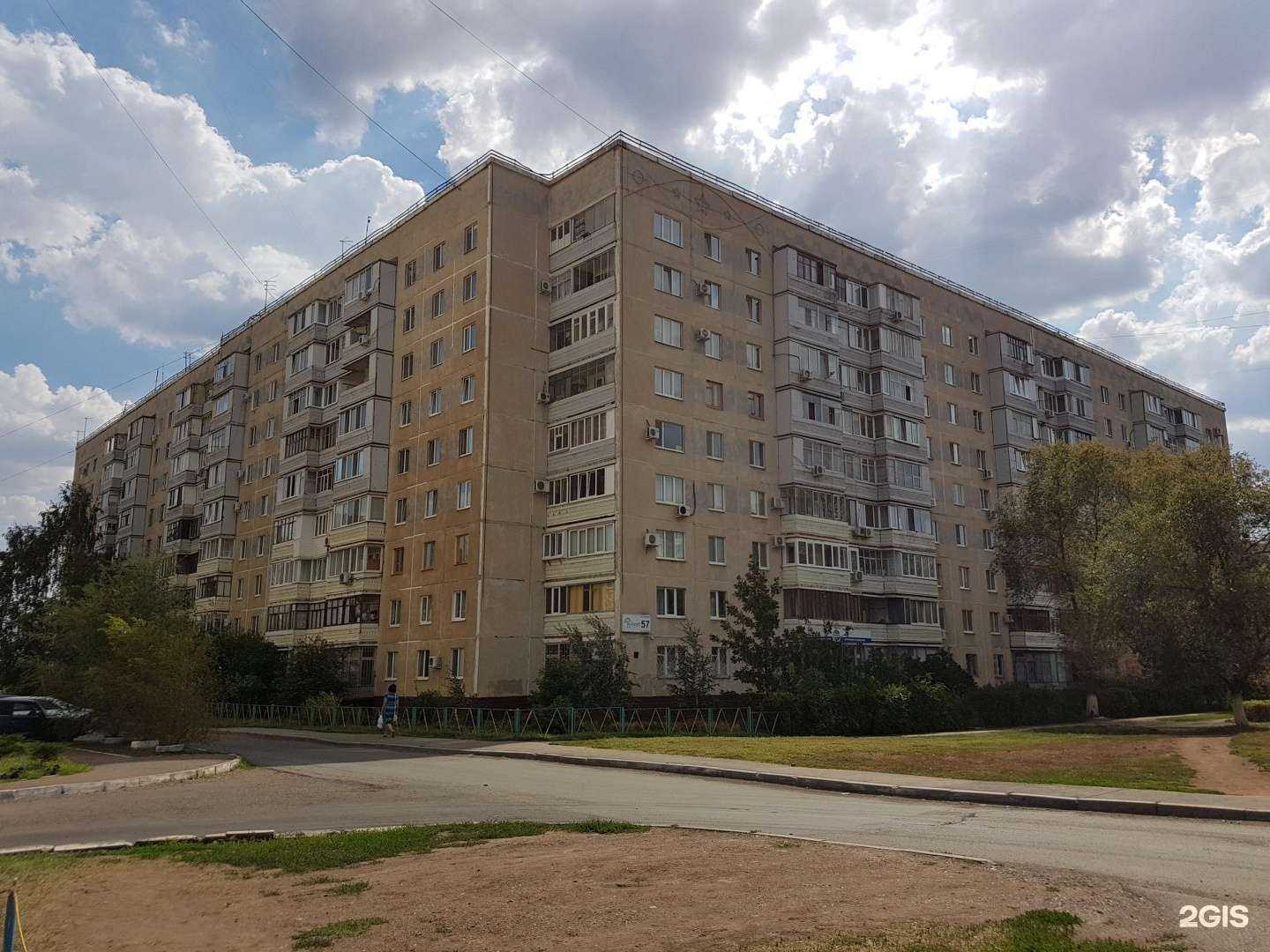 Отзывы на компанию Виста в Оренбурге c фото - фотография 2 из 2