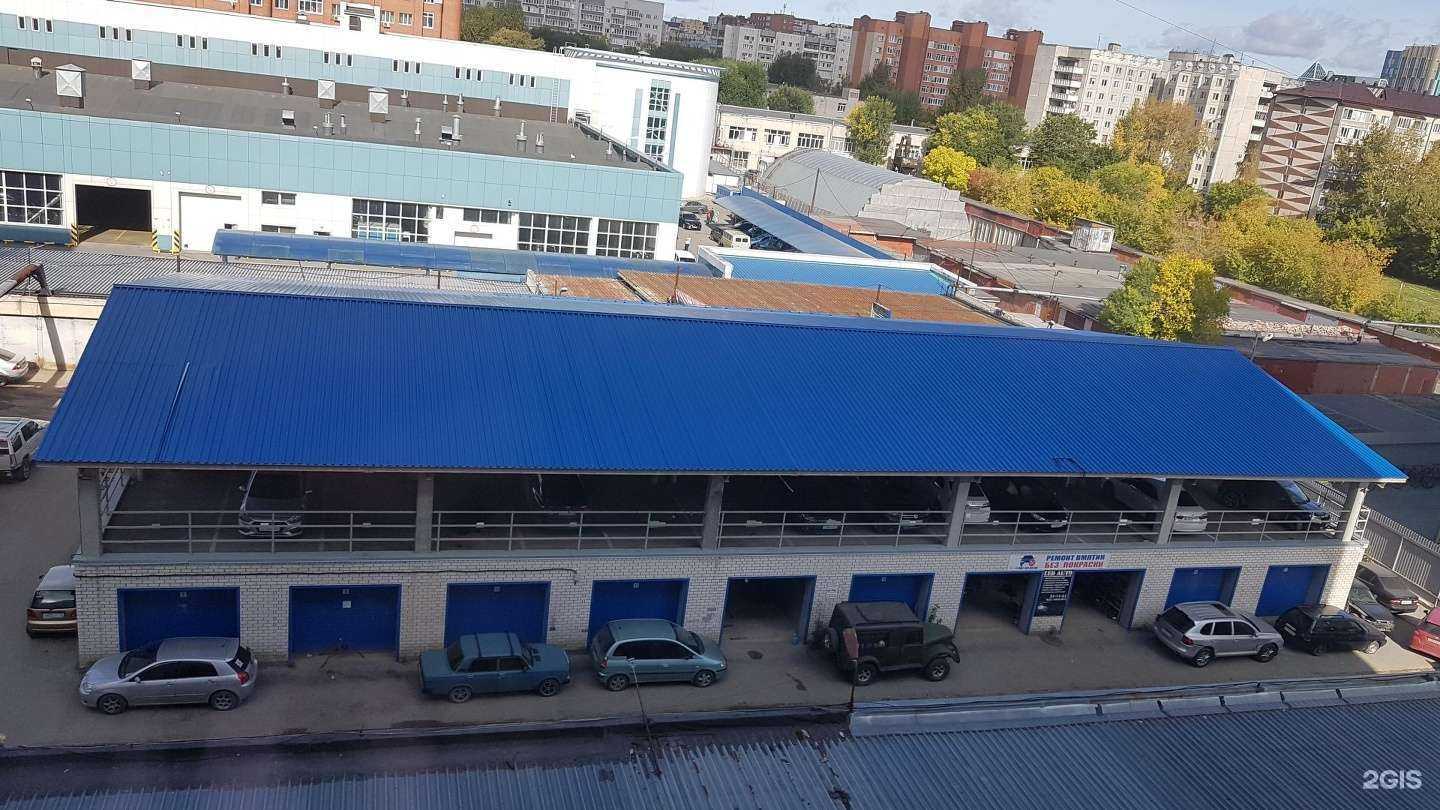 Отзывы на компанию Классик групп в Тюмени c фото - фотография 2 из 2