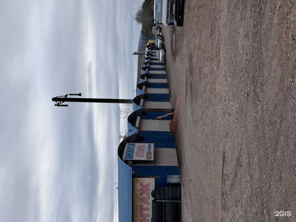 Отзывы на компанию Компания по авторазбору в г. Красноярск c фото