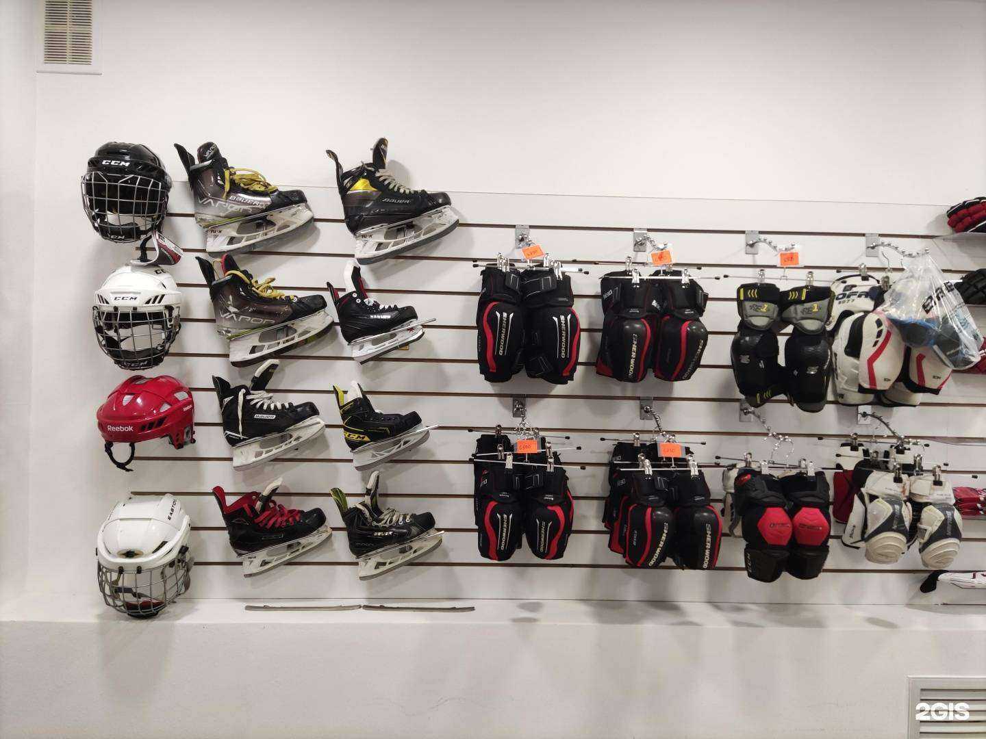 Отзывы на компанию Хоккейные клюшки Топ в г. Казань c фото