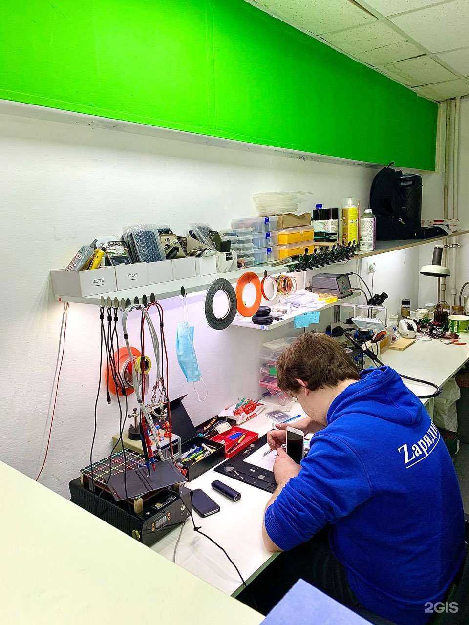 Отзывы на компанию Zарядниk в Екатеринбурге c фото