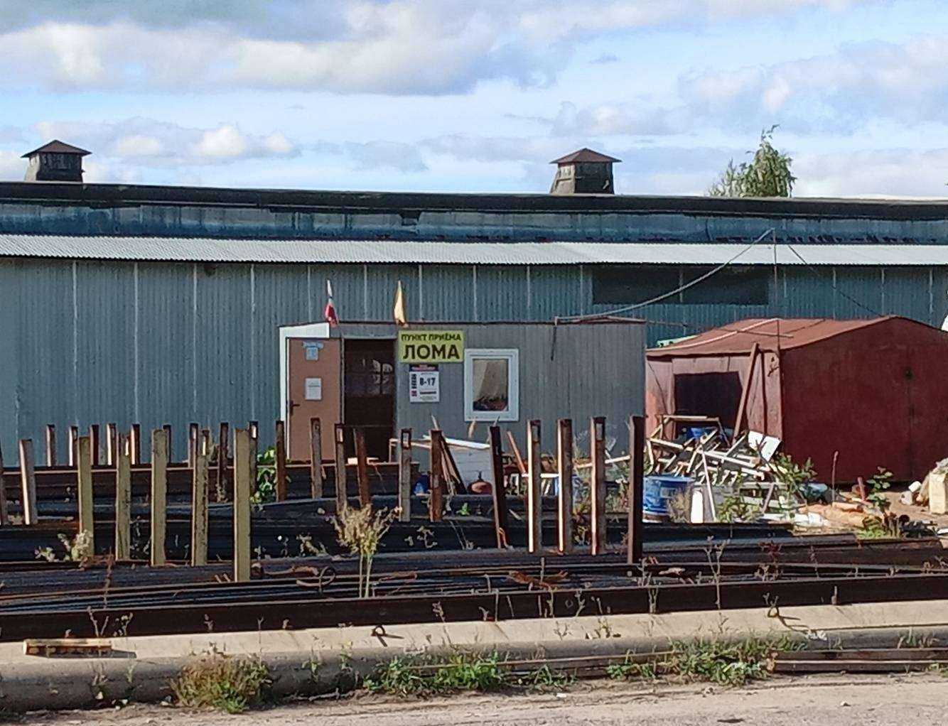 Отзывы на компанию Металлтрейд в Чебоксарах c фото