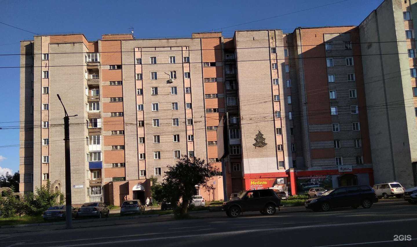 Отзывы на компанию Шик в Кирове c фото - фотография 2 из 2