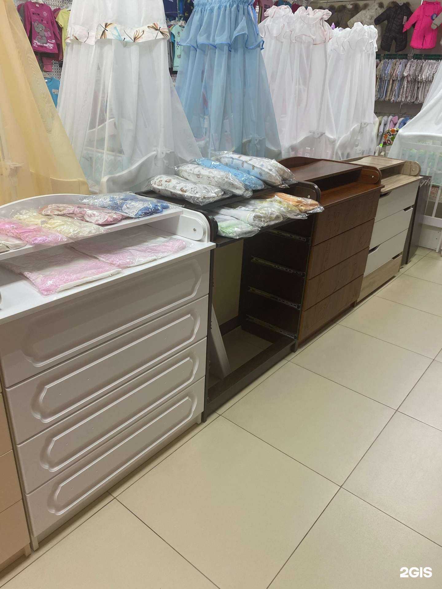 Отзывы на компанию BabyЦентр в г. Новокузнецк c фото