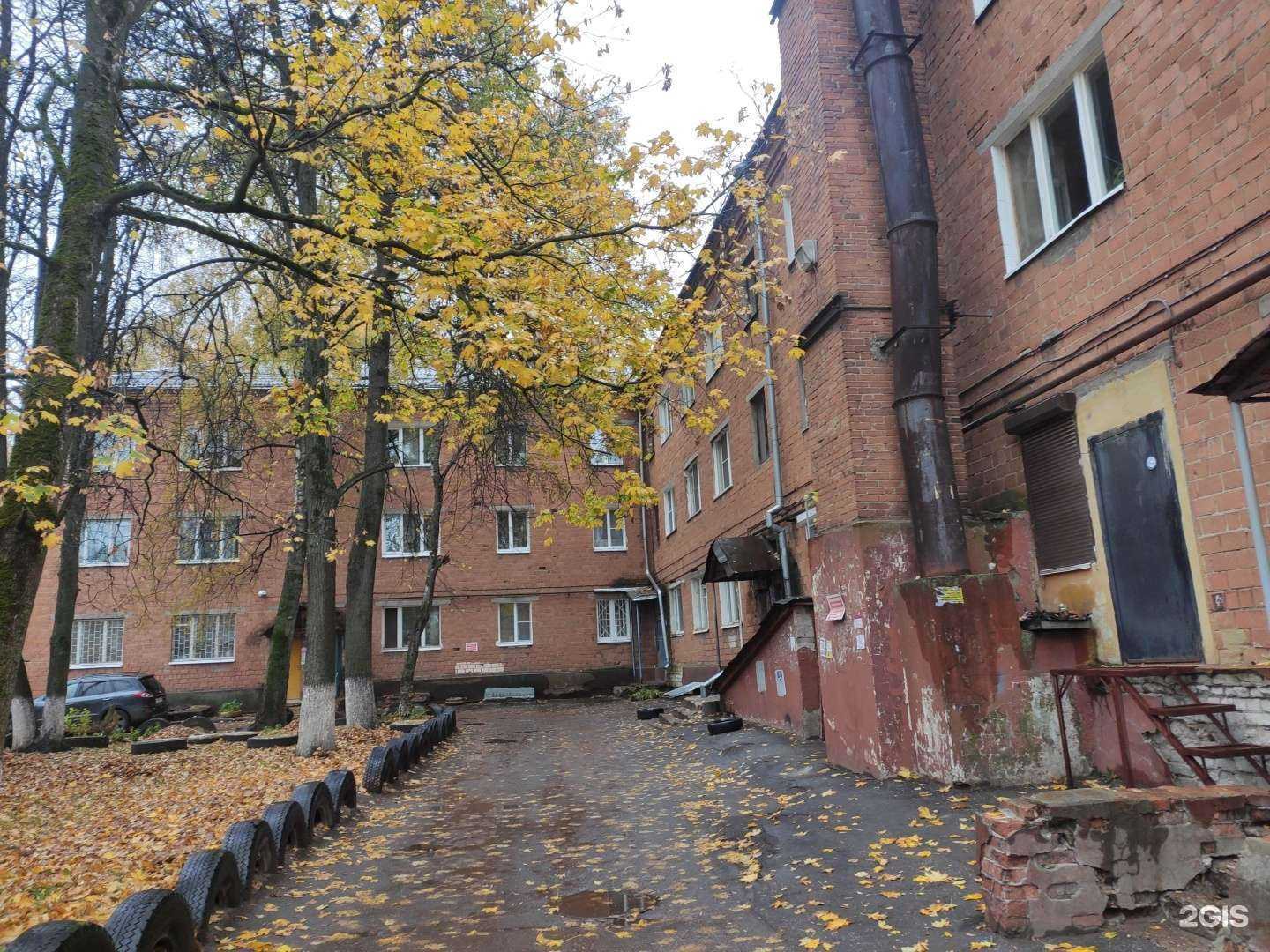 Отзывы на компанию Центр цветов в Нижнем Новгороде c фото - фотография 2 из 2