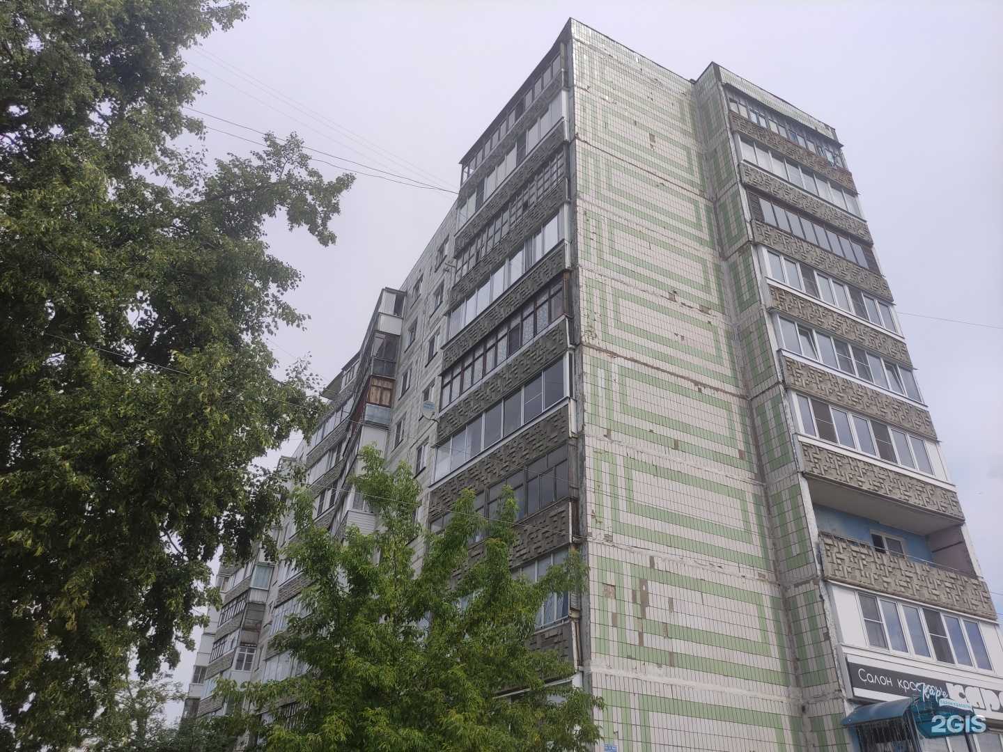 Отзывы на компанию Каре в Коврове c фото - фотография 2 из 2