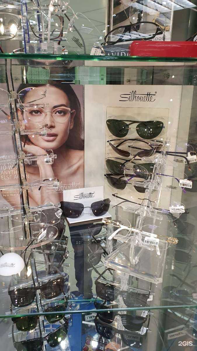 Отзывы на компанию Прозрение в г. Ставрополь c фото