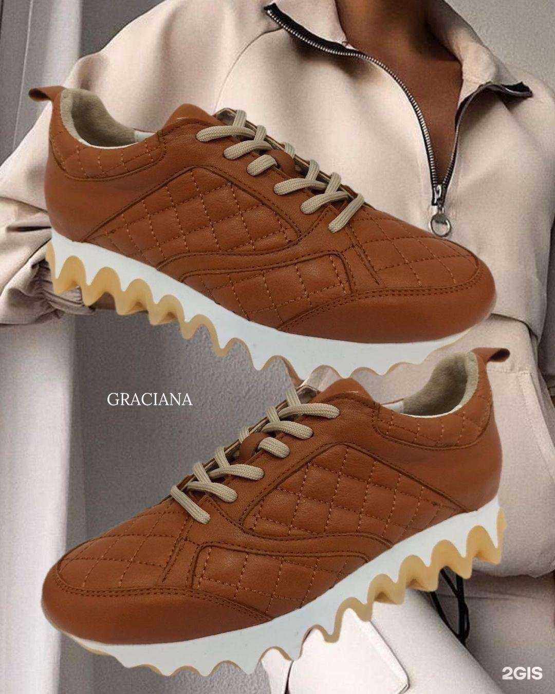 Отзывы на компанию Graciana в Новороссийске c фото