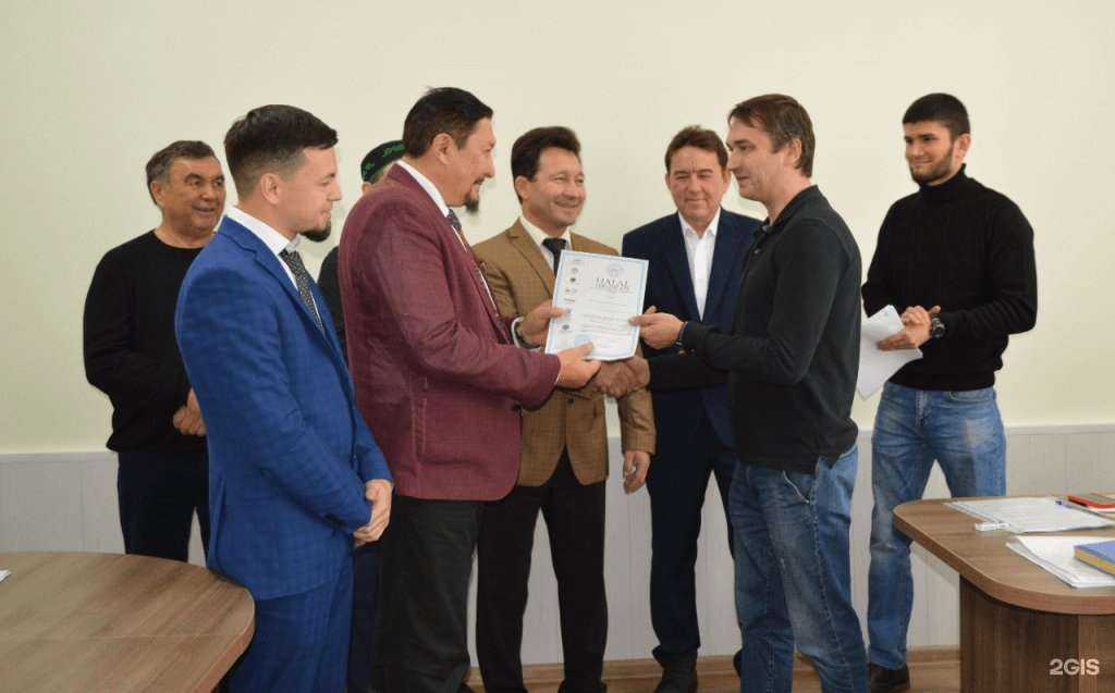 Отзывы на компанию Мелеузовский Мясокомбинат в г. Мелеуз c фото