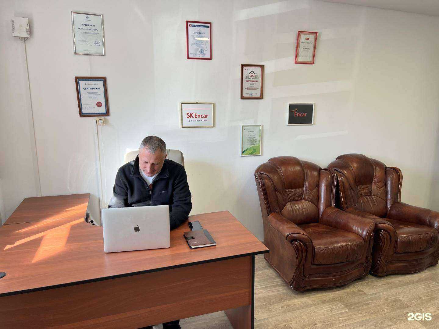 Отзывы на компанию Encar Russia в Владивостоке c фото