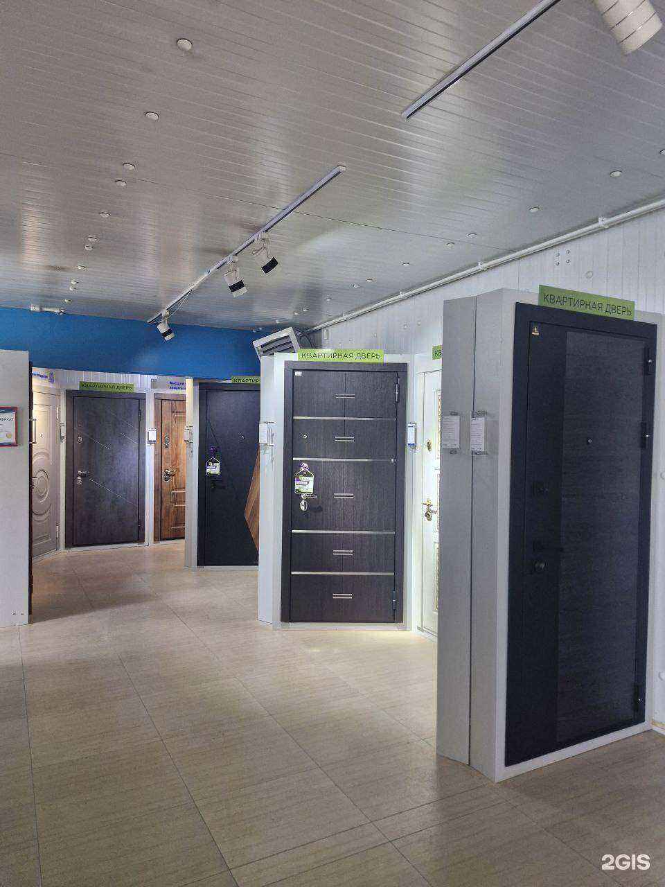 Отзывы на компанию Прим-Восток в Артёме c фото