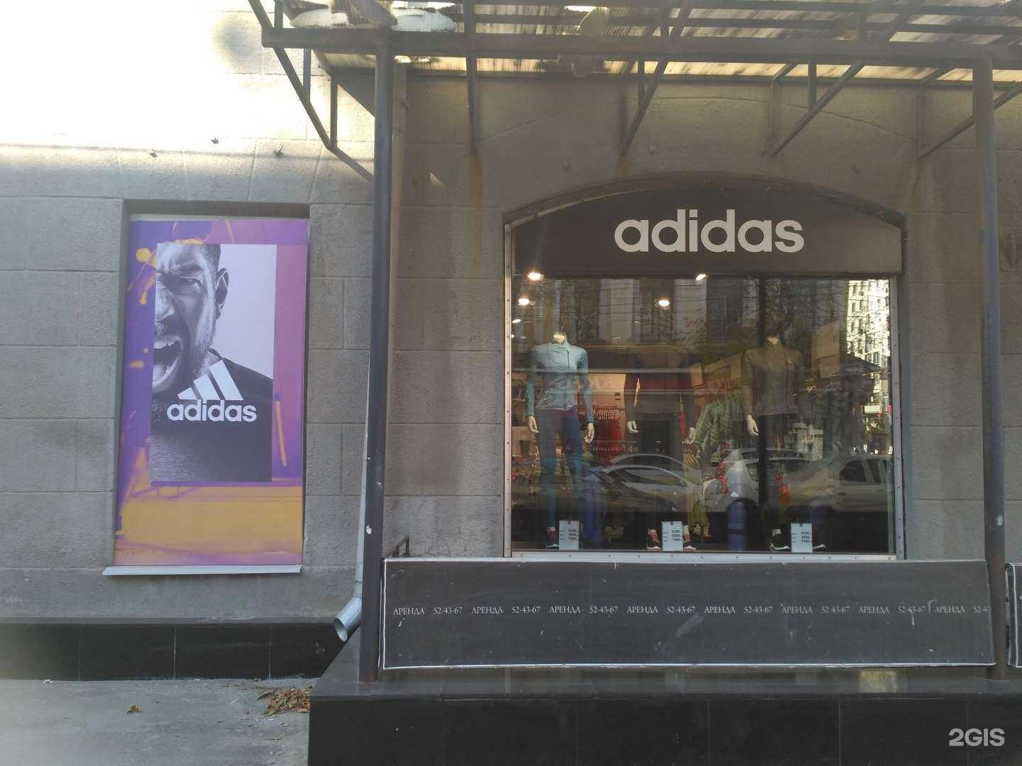 Отзывы на компанию Федерация бокса г. Саратова в Саратове c фото - фотография 2 из 2