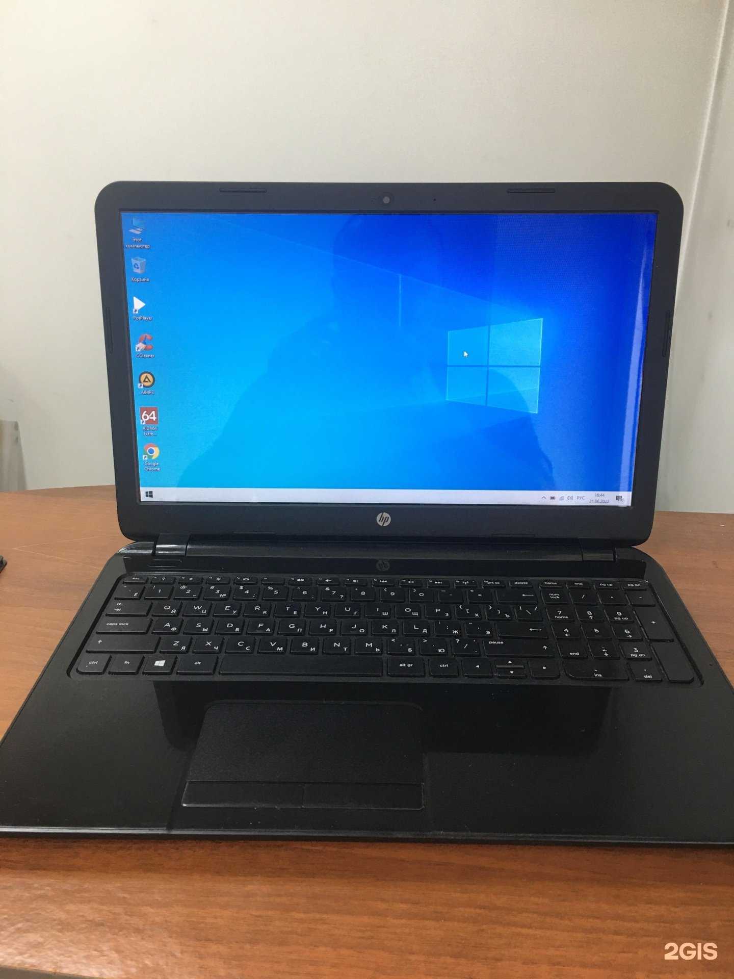 Отзывы на компанию Аrbat service в Улан-Удэ c фото