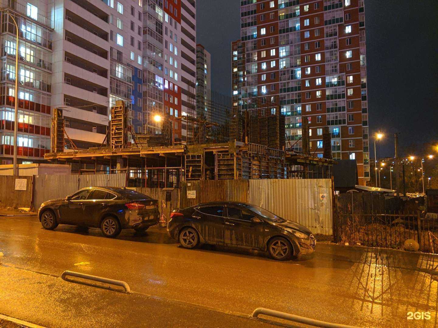 Отзывы на компанию Самокат в г. Пермь c фото