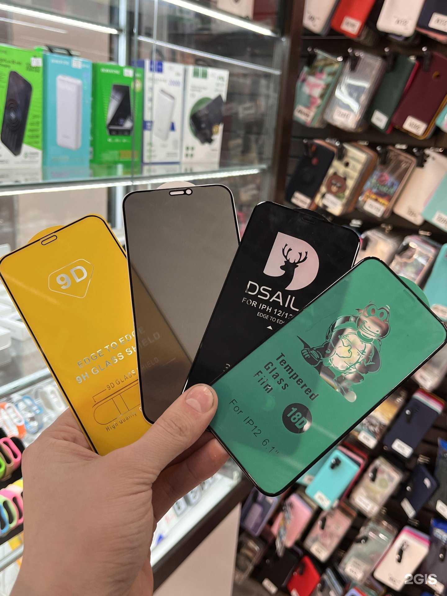 Отзывы на компанию Incase в г. Пермь c фото