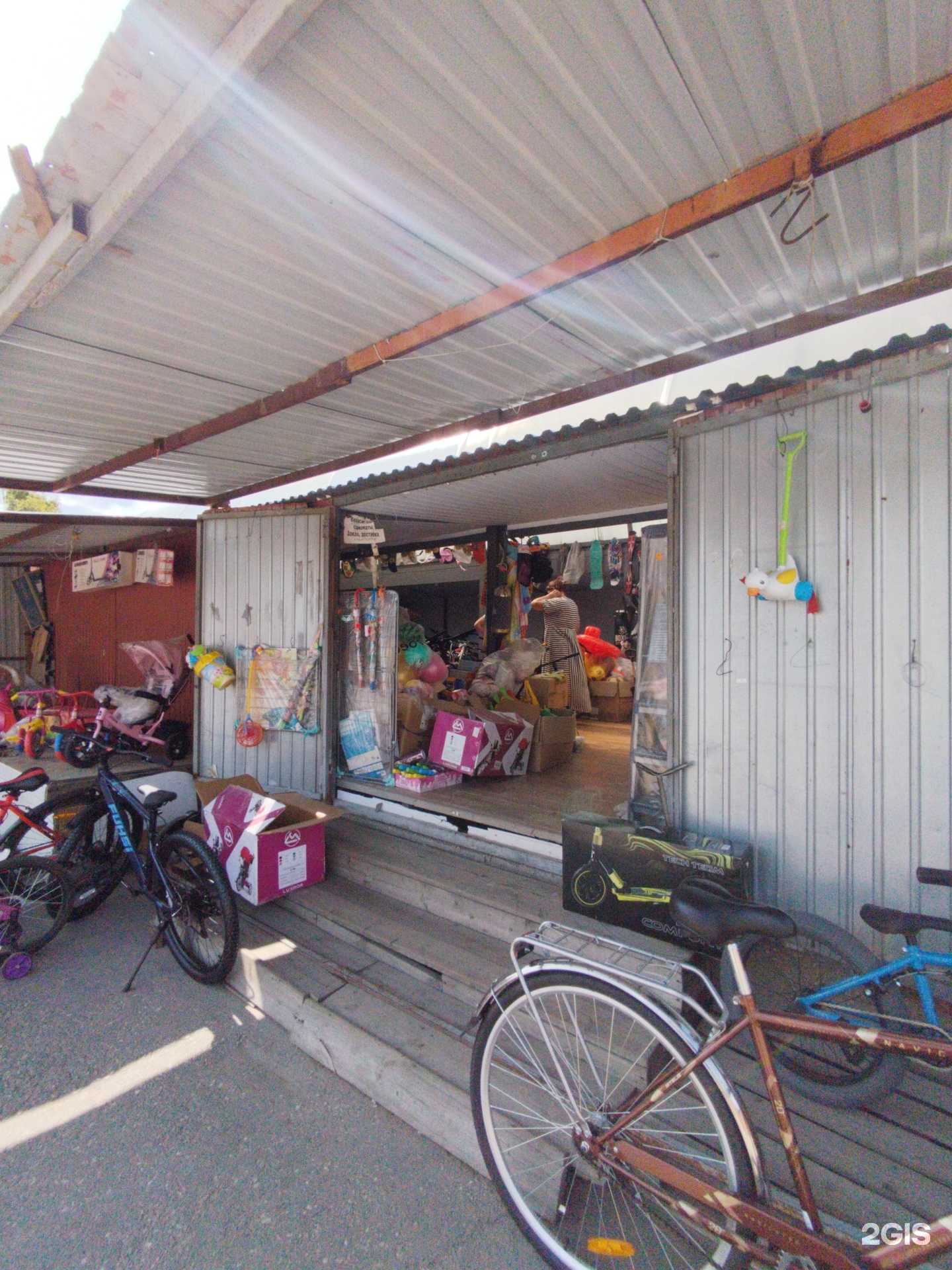 Отзывы на компанию Магазин велосипедов в Жигулевске c фото